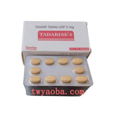 犀利士5mg-400x400.jpg
