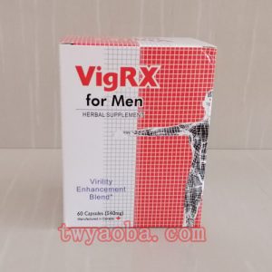 美國VigRX for men增大膠囊